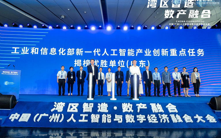 【塑胶工业报道】乐动_乐动（中国）在“智能制造关键技术装备”实现突破性创新 
