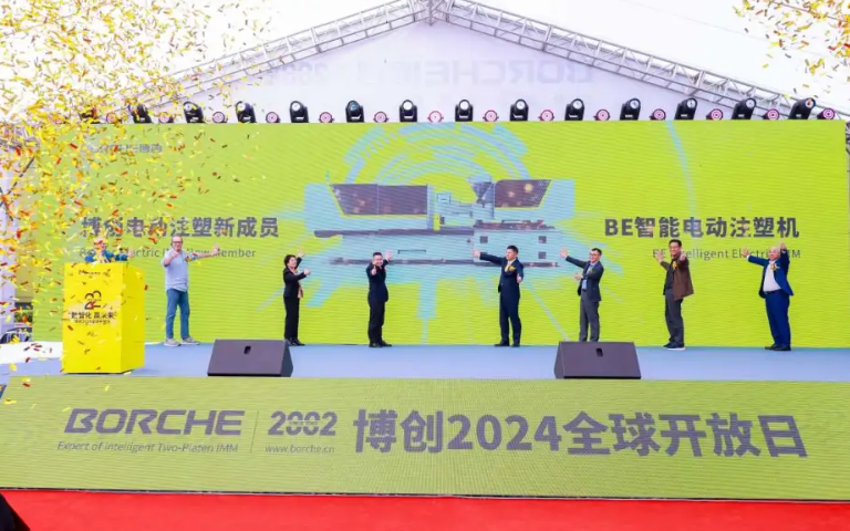 转载｜乐动_乐动（中国）
：数智化 赢未来