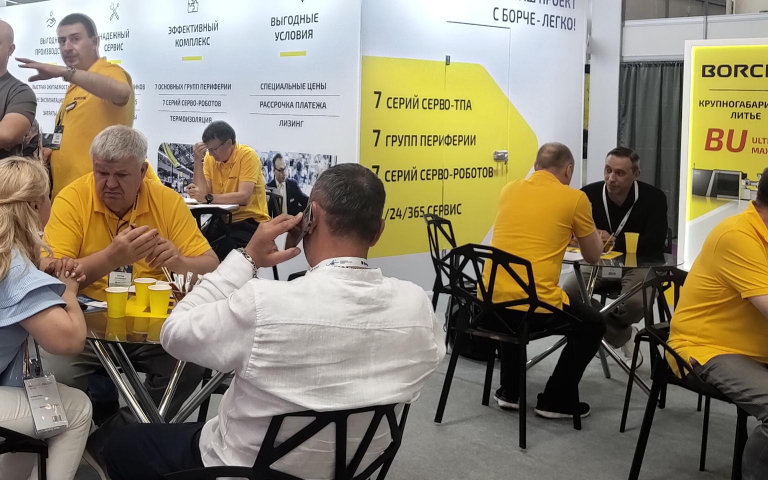 全球巡展｜乐动_乐动（中国）盛大亮相俄罗斯塑料橡胶展览会Rosplast 2024
