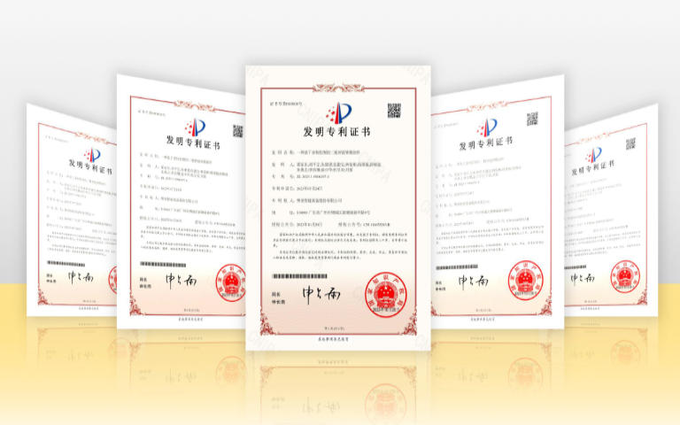 乐动_乐动（中国）二板电动注塑机又获得国家发明专利
