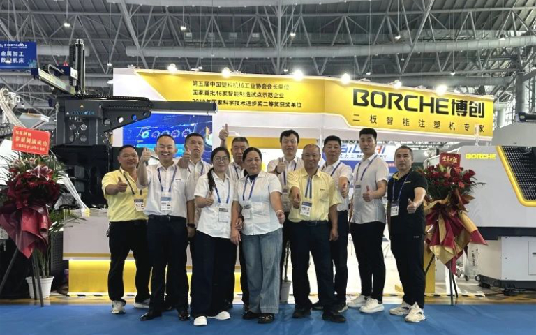 乐动_乐动（中国）闪耀2025厦门工博会，引领行业智造升级