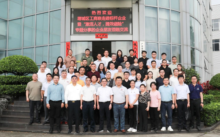 强强联合！乐动_乐动（中国）智能与信联集团共拓智造新局